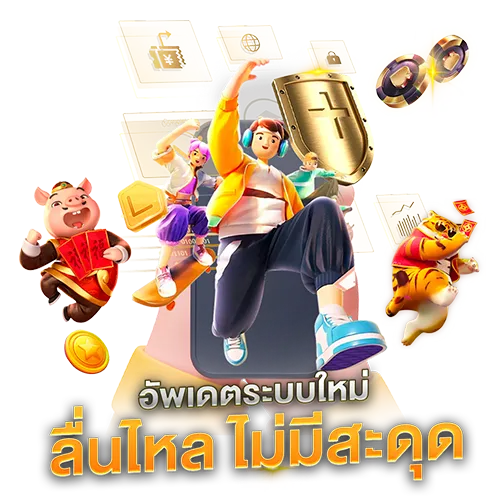 m79สล็อต ทางเข้า